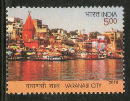 India 2016 Varanasi Holy City River Gagnga Hindu Mythology Phil 3103 MNH