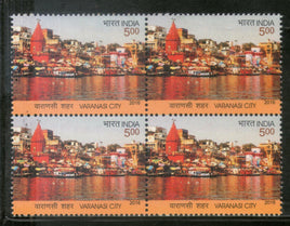 India 2016 Varanasi Holy City River Gagnga Hindu Mythology Temple BLK/4 MNH