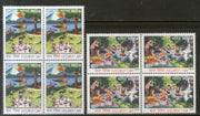 India 2016 Children's Day Art Painting Picnic BLK/4 MNH