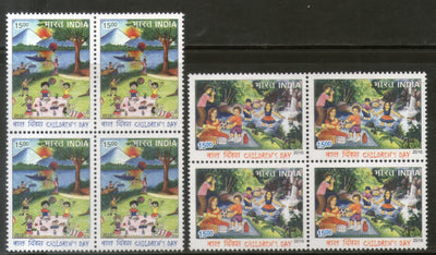 India 2016 Children's Day Art Painting Picnic BLK/4 MNH