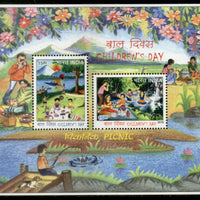 India 2016 Children's Day Art Painting Picnic Phila-3106 M/s MNH