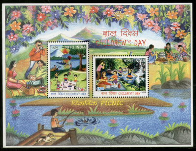 India 2016 Children's Day Art Painting Picnic Phila-3106 M/s MNH