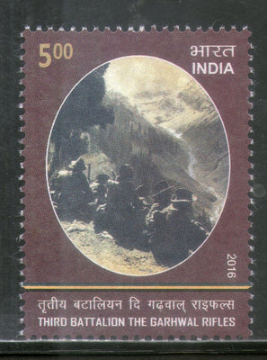 India 2016 Third Battalion The Garhwal Rifles Military Armed Force 1v MNH