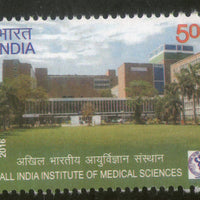 India 2016 All India Institute of Medical Sciences Hospital Health Architecture 1v MNH