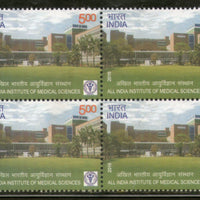 India 2016 All India Institute of Medical Sciences Hospital Health Architecture BLK/4 MNH