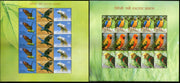 India 2016 Exotic Birds Parrots Blue Throated Macaw Wildlife Fauna Set of 2 Sheetlets MNH