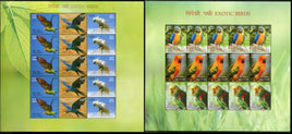 India 2016 Exotic Birds Parrots Blue Throated Macaw Wildlife Fauna Set of 2 Sheetlets MNH
