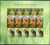 India 2016 Exotic Birds Parrots Blue Throated Macaw Wildlife Fauna Set of 2 Sheetlets MNH