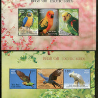 India 2016 Exotic Birds Parrots Blue Throated Macaw Wildlife Fauna 2 M/s MNH