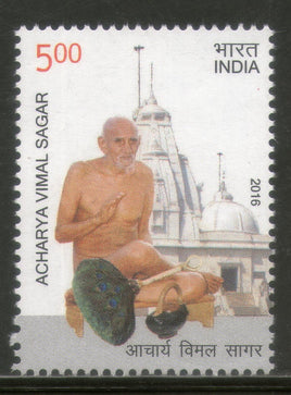 India 2016 Acharya Vimal Sagar Jainism Religion Phila 3122 MNH