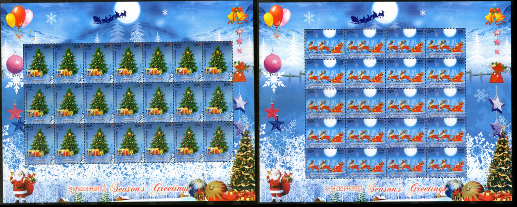 India 2016 Seasons Greetings Christmas Festival SEt of 2 Sheetlets MNH
