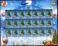 India 2016 Seasons Greetings Christmas Festival SEt of 2 Sheetlets MNH