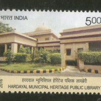 India 2016 Hardayal Municipal Heritage Public Library Architecture 1v MNH