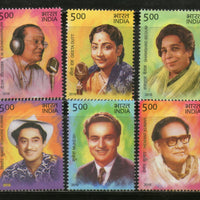 India 2016 Legendary Singers of India Music Instrument Gramophone  Phila-3133-42 MNH