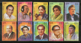 India 2016 Legendary Singers of India Music Instrument Gramophone  Phila-3137-46 MNH