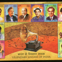 India 2016 Legendary Singers of India Music Instrument Gramophone M/s MNH