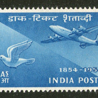 India 1954 14As Stamp Centenary Mail Airmail Pigeon Post Transport Phila-315 MNH