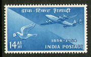 India 1954 14As Stamp Centenary Mail Airmail Pigeon Post Transport Phila-315 MNH