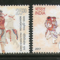 India 2017 India - Portugal Joint Issue Dance Costume Music 2v Set MNH - Phil India Stamps