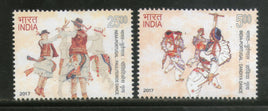 India 2017 India - Portugal Joint Issue Dance Costume Music 2v Set MNH - Phil India Stamps