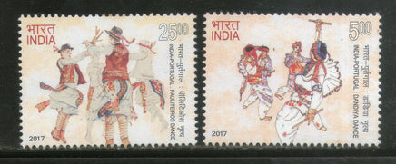 India 2017 India - Portugal Joint Issue Dance Costume Music 2v Set MNH - Phil India Stamps