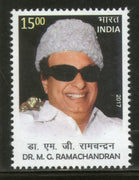 India 2017 Dr. M. G. Ramachandran Film Actor Political Leader 1v MNH - Phil India Stamps