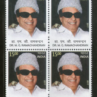 India 2017 Dr. M. G. Ramachandran Film Actor Political Leader BLK/4 MNH - Phil India Stamps