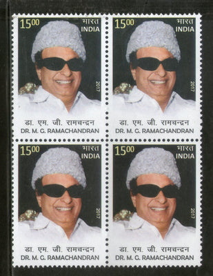 India 2017 Dr. M. G. Ramachandran Film Actor Political Leader BLK/4 MNH - Phil India Stamps