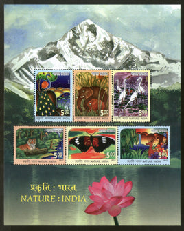India 2017 Nature India Tiger Elephant Bird Butterfly Wildlife Animal M/s MNH - Phil India Stamps
