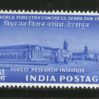 India 1954 World Forestry Congress Dehradun Phila-317 MNH