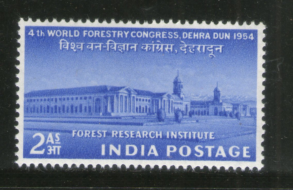 India 1954 World Forestry Congress Dehradun Phila-317 MNH