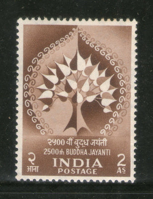 India 1956 2As Buddha Jayanti Bodhi Tree Buddhism Phila-318 MNH