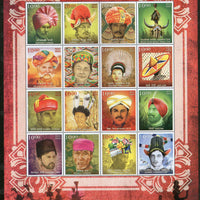 India 2017 Headgears of India Regional Caps Costume Culture Sheetlet of 16 MNH - Phil India Stamps