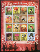 India 2017 Headgears of India Regional Caps Costume Culture Sheetlet of 16 MNH - Phil India Stamps