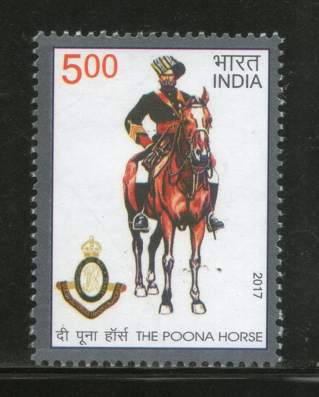 India 2017 The Poona Horse Military Costume 1v MNH - Phil India Stamps
