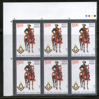 India 2017 The Poona Horse Military Costume Traffic Light BLK/6 MNH - Phil India Stamps