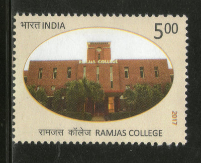 India 2017 Ramjas College Education Architecture 1v MNH - Phil India Stamps