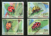 India 2017 Ladybird Beetle Insect Animals Wildlife 4v MNH - Phil India Stamps