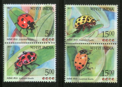 India 2017 Ladybird Beetle Insect Animals Wildlife Fauna Se-Tenant MNH # A - Phil India Stamps