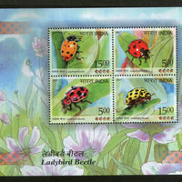 India 2017 Ladybird Beetle Insect Animals Wildlife Fauna M/s MNH - Phil India Stamps