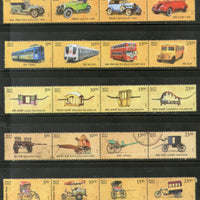 India 2017 Means of Transport Through Ages Vintage Car Matro Tram Se-Tenant MNH - Phil India Stamps