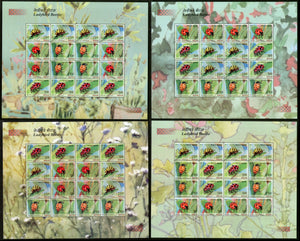 India 2017 Ladybird Beetle Insect Animals Wildlife Fauna Set of 4 Diff Sheetlets MNH