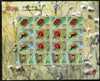 India 2017 Ladybird Beetle Insect Animals Wildlife Fauna Set of 4 Diff Sheetlets MNH - Phil India Stamps