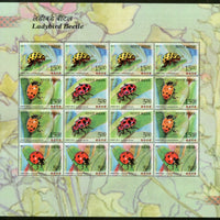 India 2017 Ladybird Beetle Insect Animals Wildlife Fauna Set of 4 Diff Sheetlets MNH - Phil India Stamps