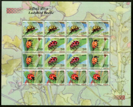 India 2017 Ladybird Beetle Insect Animals Wildlife Fauna Set of 4 Diff Sheetlets MNH - Phil India Stamps