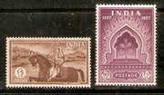 India 1957 First Struggle for Freedom Laxmi bai Phila 321-22 MNH
