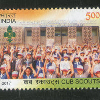 India 2017 Cub Scouts Bharat Scouts & Guides Emblem 1v MNH - Phil India Stamps