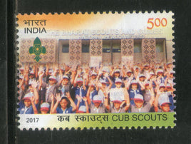 India 2017 Cub Scouts Bharat Scouts & Guides Emblem 1v MNH - Phil India Stamps