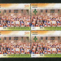 India 2017 Cub Scouts Bharat Scouts & Guides Emblem BLK/4 MNH - Phil India Stamps