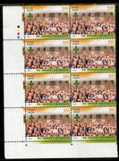 India 2017 Cub Scouts Bharat Scouts & Guides Emblem Trafic Light BLK/8 MNH - Phil India Stamps
